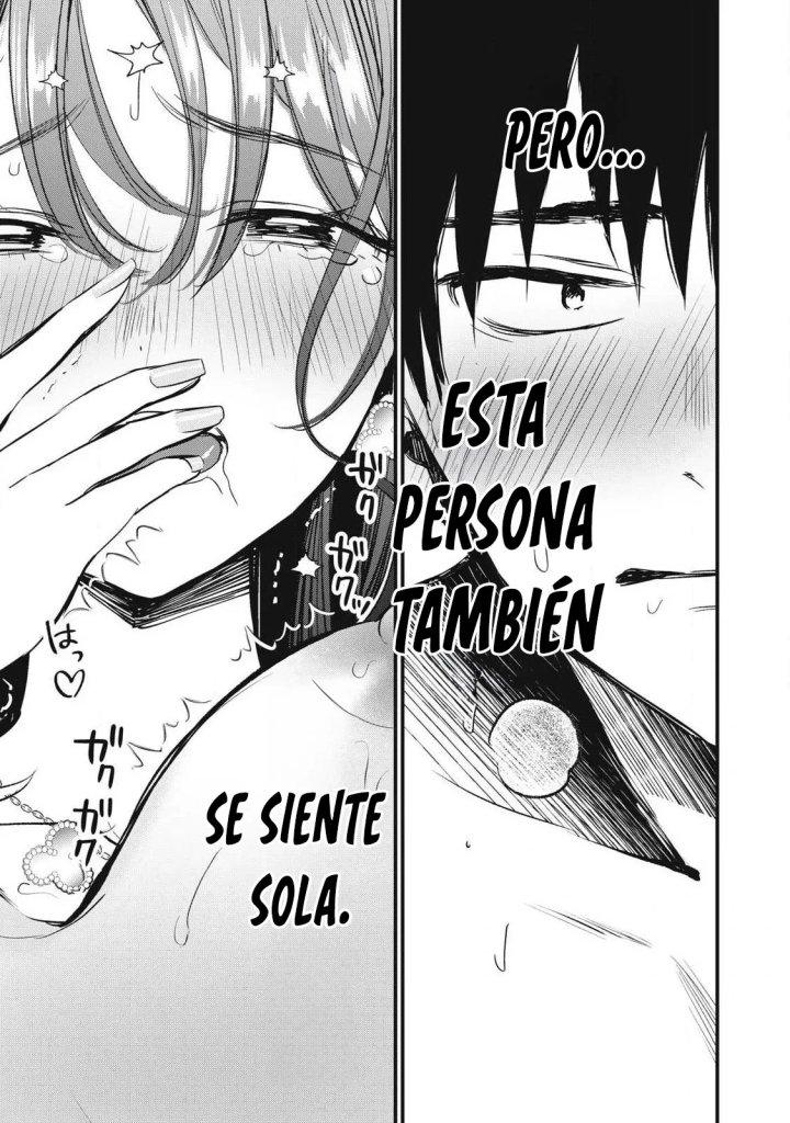 ¡108C! ~La historia de que definitivamente haré llegar al climax a 108 dentro de un año~ Capítulo 6 - Page 13