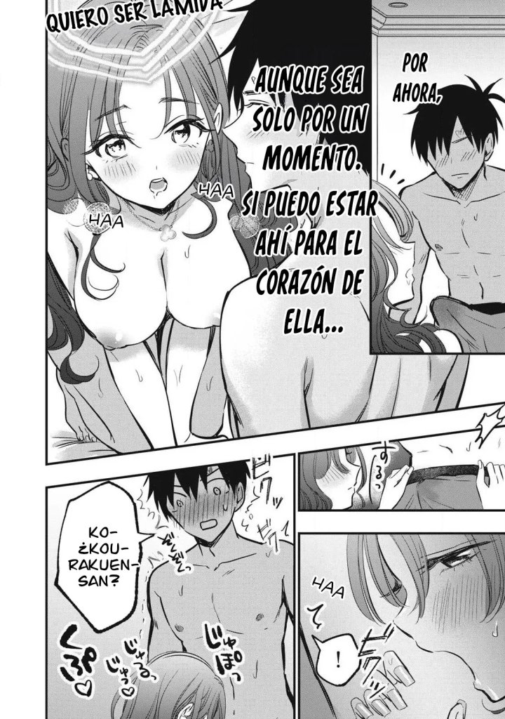 ¡108C! ~La historia de que definitivamente haré llegar al climax a 108 dentro de un año~ Capítulo 6 - Page 14