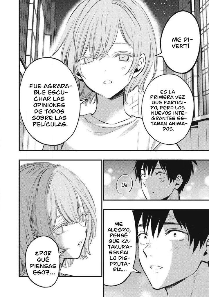 ¡108C! ~La historia de que definitivamente haré llegar al climax a 108 dentro de un año~ Capítulo 7 - Page 15