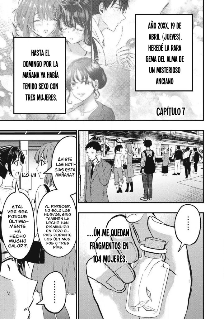 ¡108C! ~La historia de que definitivamente haré llegar al climax a 108 dentro de un año~ Capítulo 7 - Page 2
