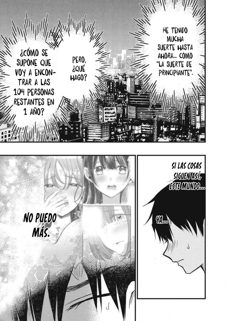 ¡108C! ~La historia de que definitivamente haré llegar al climax a 108 dentro de un año~ Capítulo 7 - Page 4