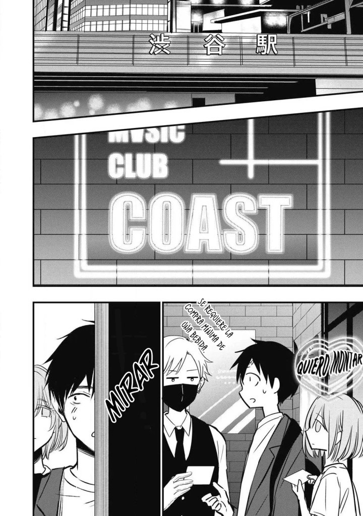 ¡108C! ~La historia de que definitivamente haré llegar al climax a 108 dentro de un año~ Capítulo 8 - Page 3