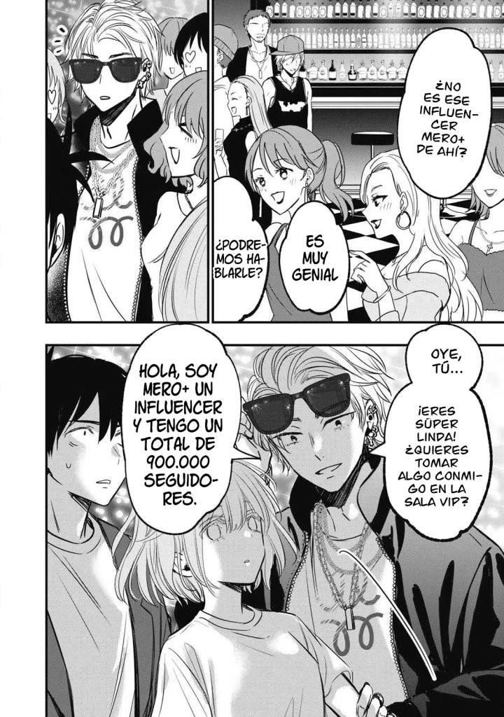 ¡108C! ~La historia de que definitivamente haré llegar al climax a 108 dentro de un año~ Capítulo 8 - Page 5