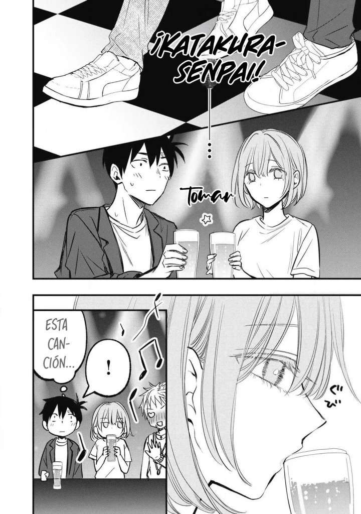 ¡108C! ~La historia de que definitivamente haré llegar al climax a 108 dentro de un año~ Capítulo 8 - Page 7