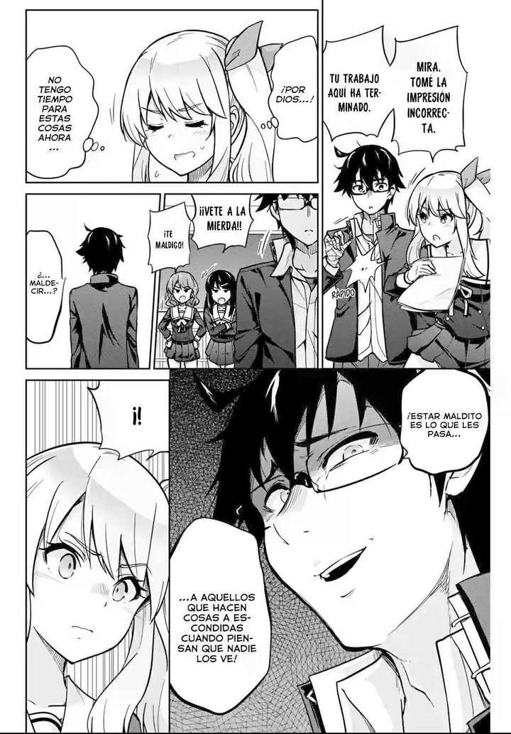 Onegai, Nugashite Capítulo 1 - Page 11