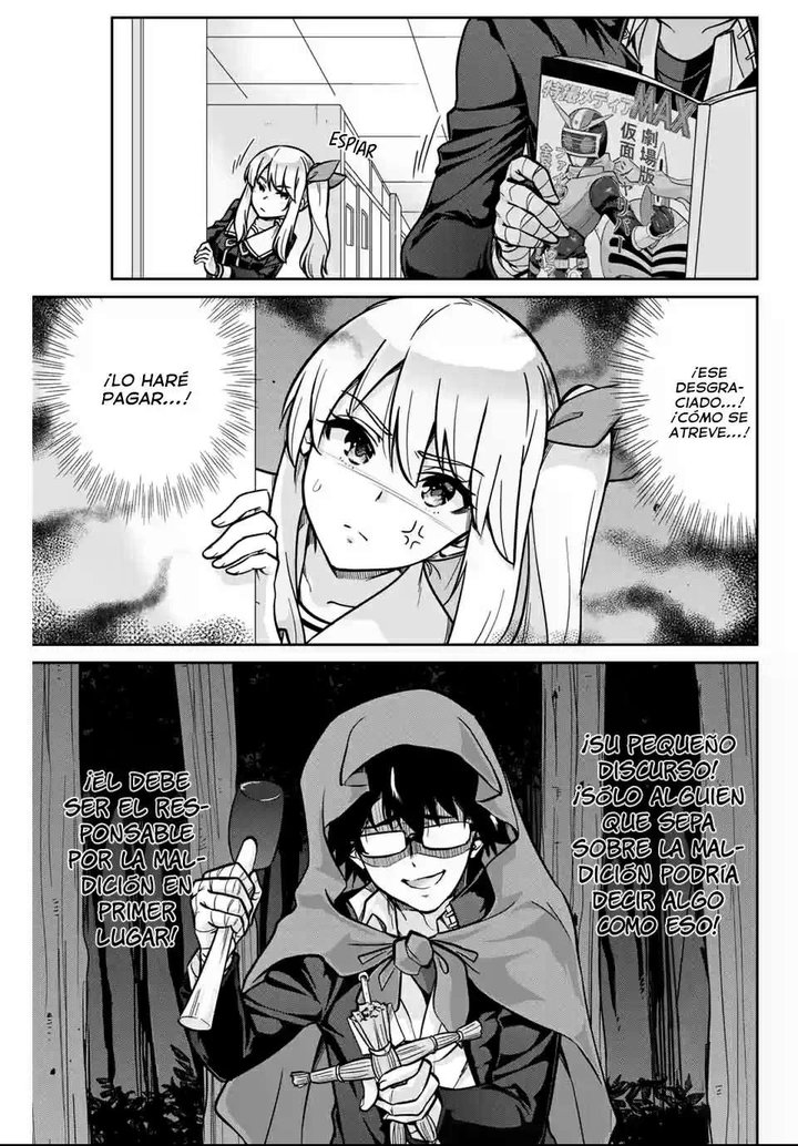 Onegai, Nugashite Capítulo 1 - Page 14