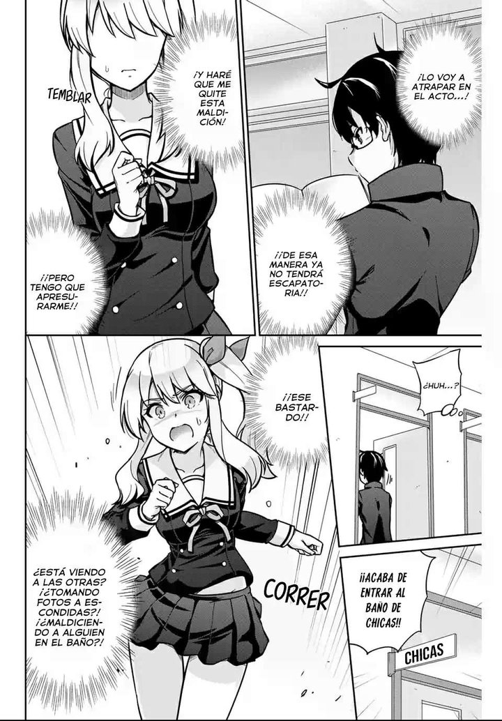 Onegai, Nugashite Capítulo 1 - Page 15