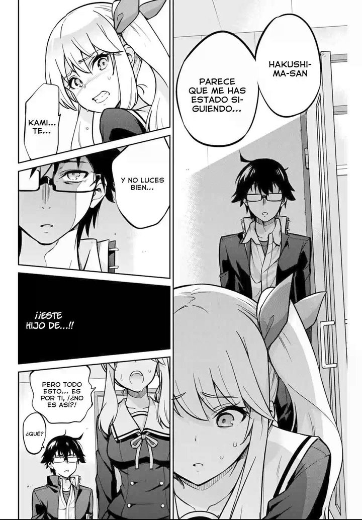Onegai, Nugashite Capítulo 1 - Page 17