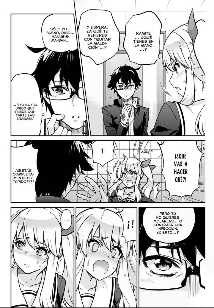 Onegai, Nugashite Capítulo 1 - Page 23