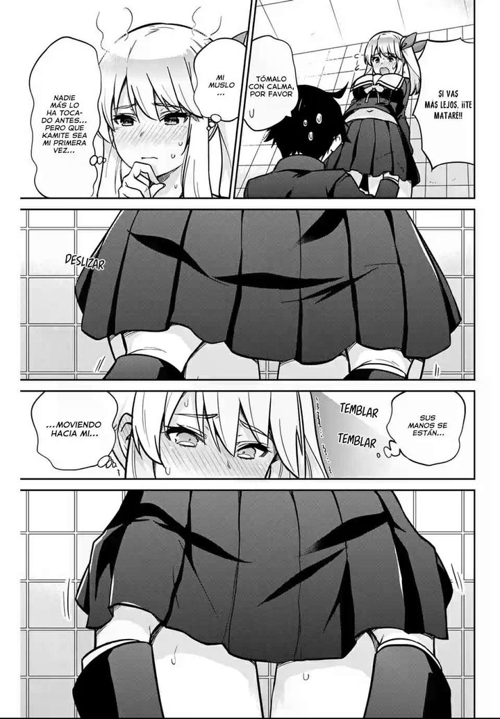 Onegai, Nugashite Capítulo 1 - Page 26