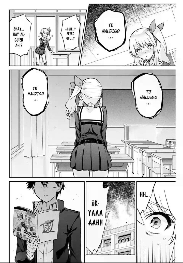 Onegai, Nugashite Capítulo 1 - Page 3