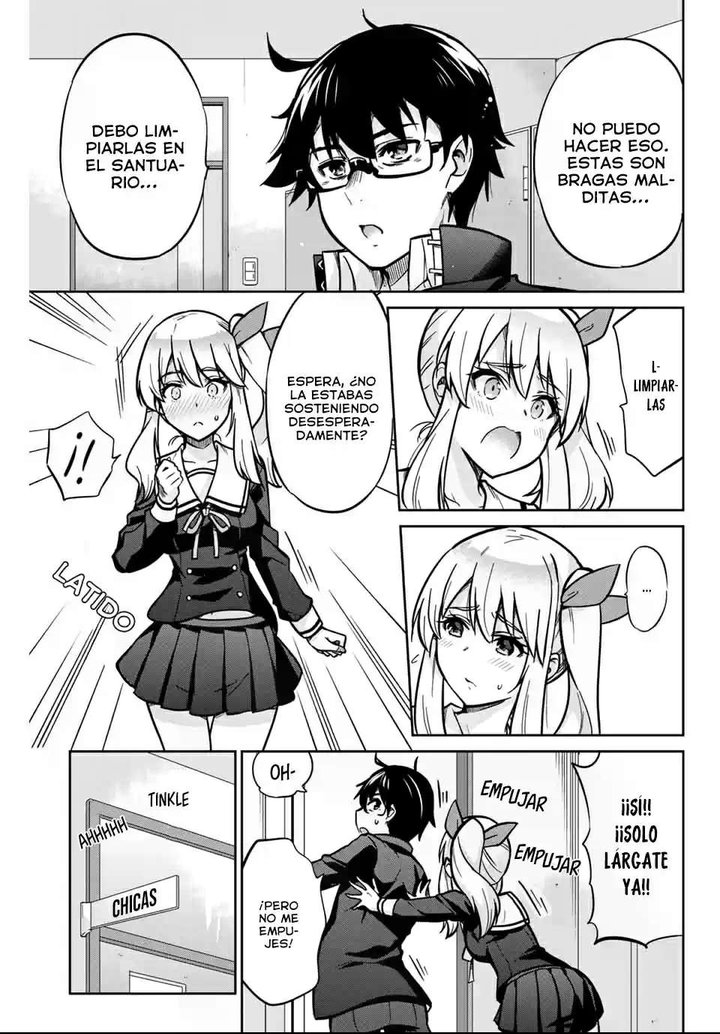 Onegai, Nugashite Capítulo 1 - Page 33