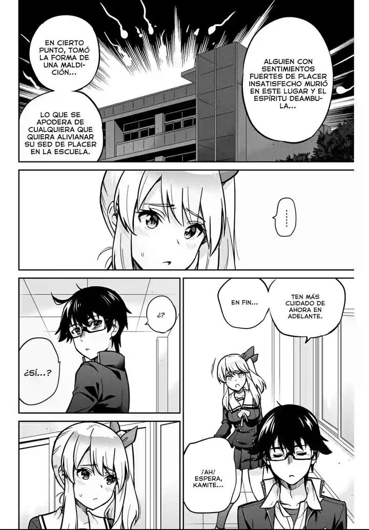 Onegai, Nugashite Capítulo 1 - Page 36