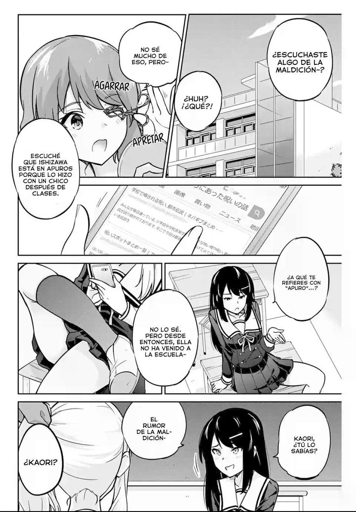 Onegai, Nugashite Capítulo 1 - Page 5