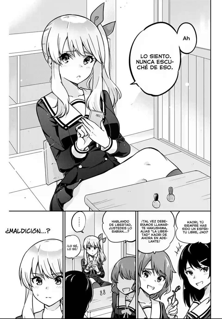 Onegai, Nugashite Capítulo 1 - Page 6