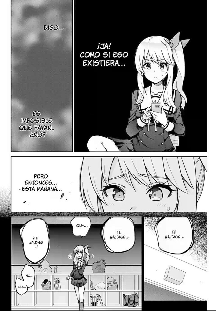 Onegai, Nugashite Capítulo 1 - Page 7