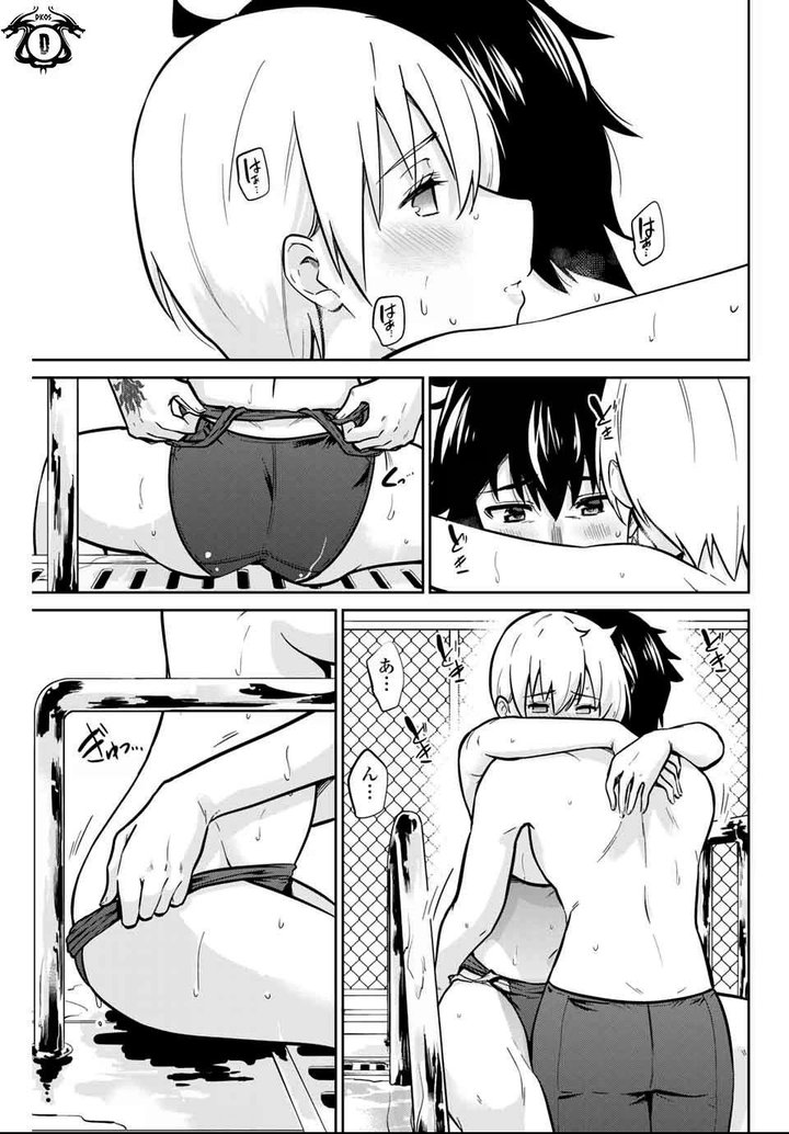 Onegai, Nugashite Capítulo 10 - Page 10