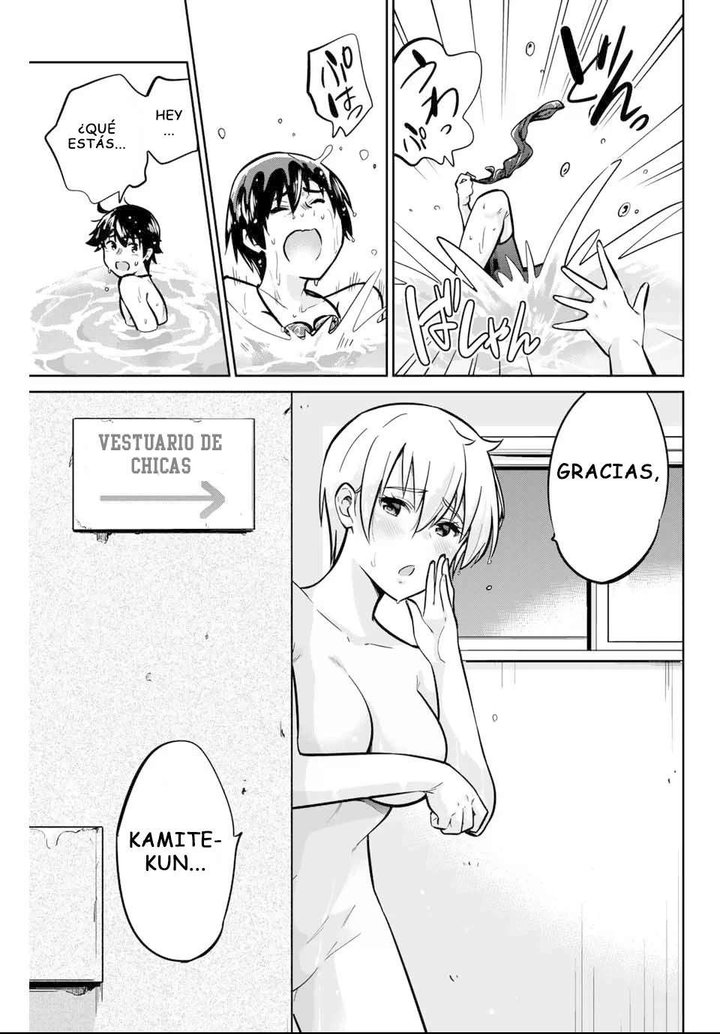 Onegai, Nugashite Capítulo 10 - Page 13