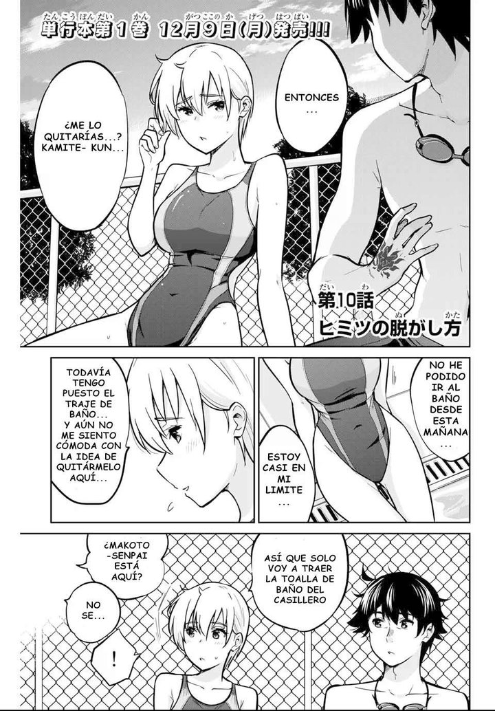 Onegai, Nugashite Capítulo 10 - Page 2