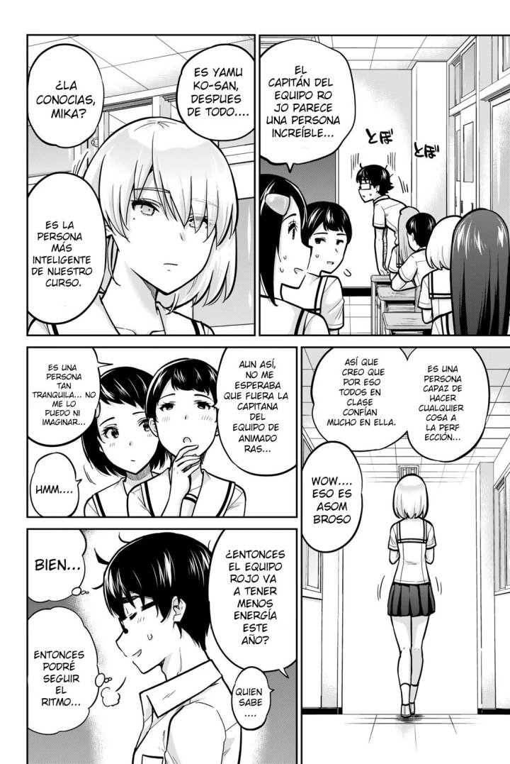 Onegai, Nugashite Capítulo 103 - Page 12