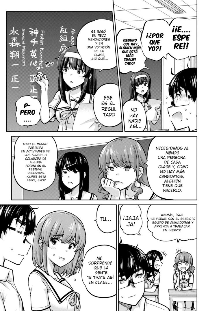Onegai, Nugashite Capítulo 103 - Page 7
