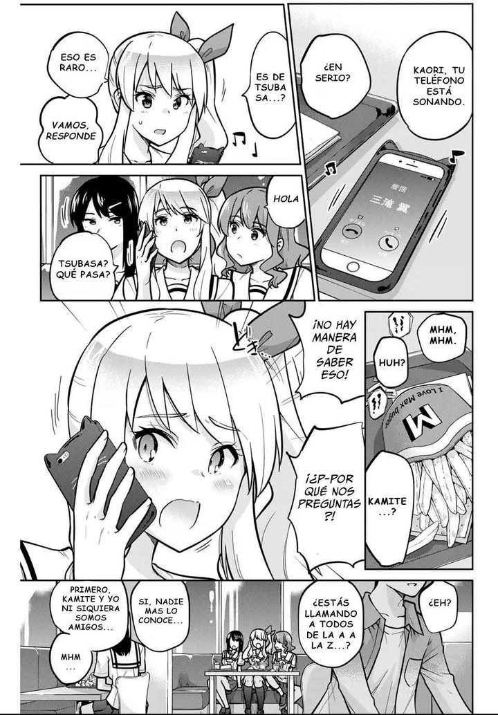 Onegai, Nugashite Capítulo 11 - Page 10
