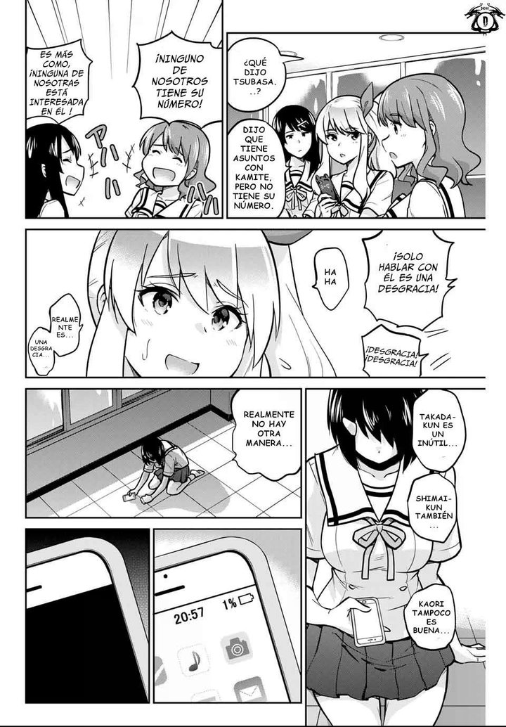 Onegai, Nugashite Capítulo 11 - Page 11