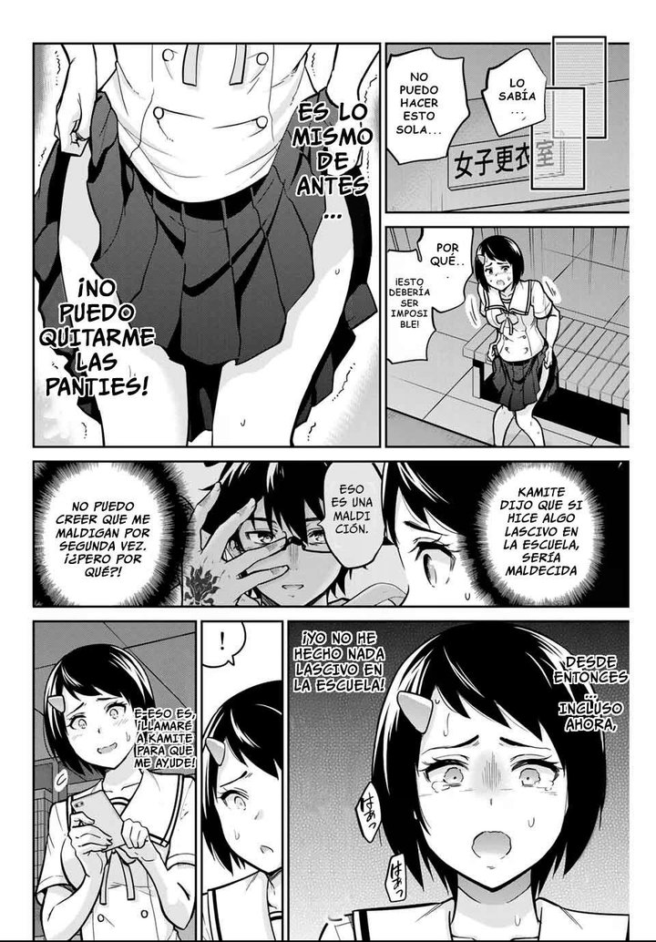 Onegai, Nugashite Capítulo 11 - Page 5