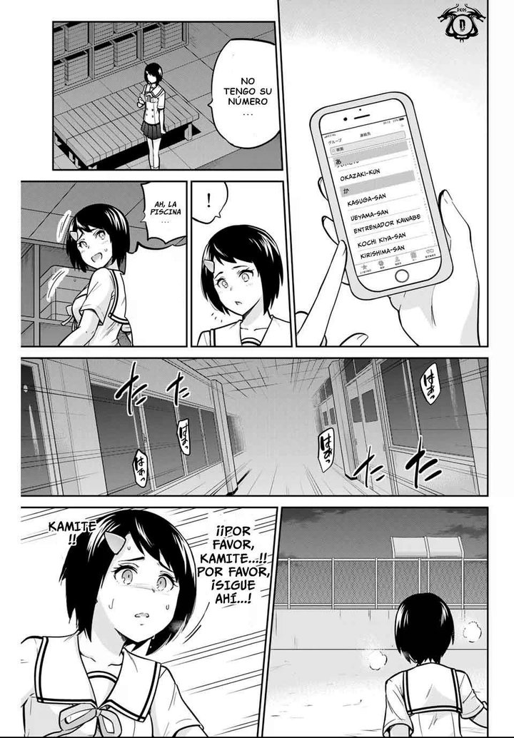 Onegai, Nugashite Capítulo 11 - Page 6