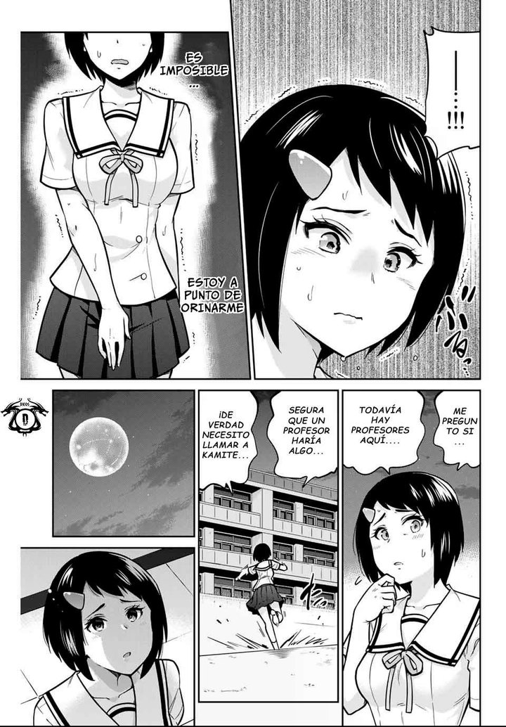 Onegai, Nugashite Capítulo 11 - Page 8