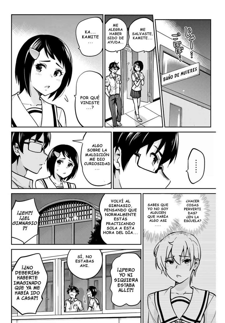 Onegai, Nugashite Capítulo 12 - Page 10