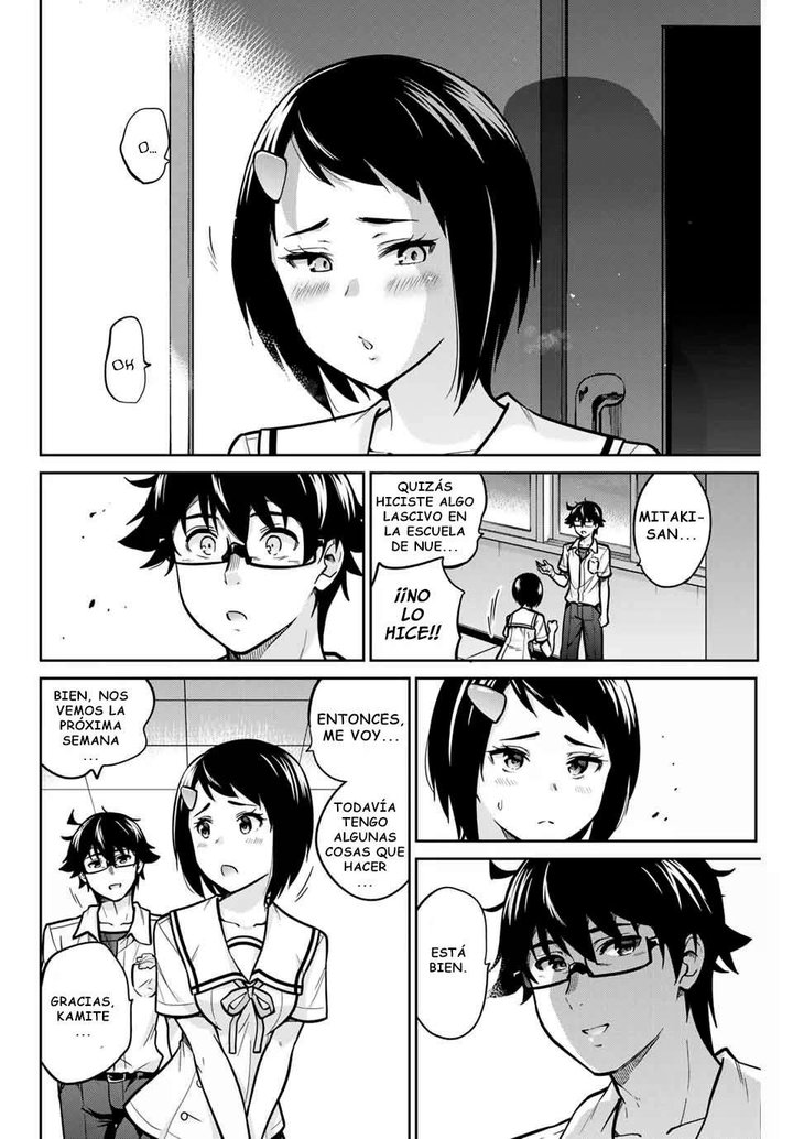 Onegai, Nugashite Capítulo 12 - Page 12