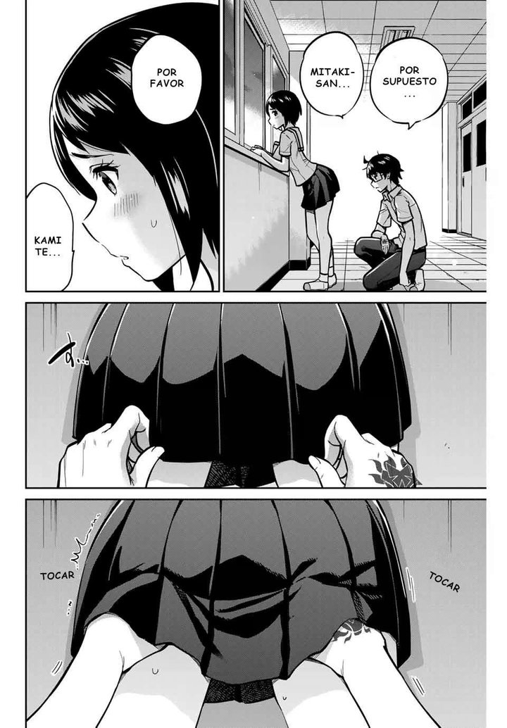 Onegai, Nugashite Capítulo 12 - Page 5