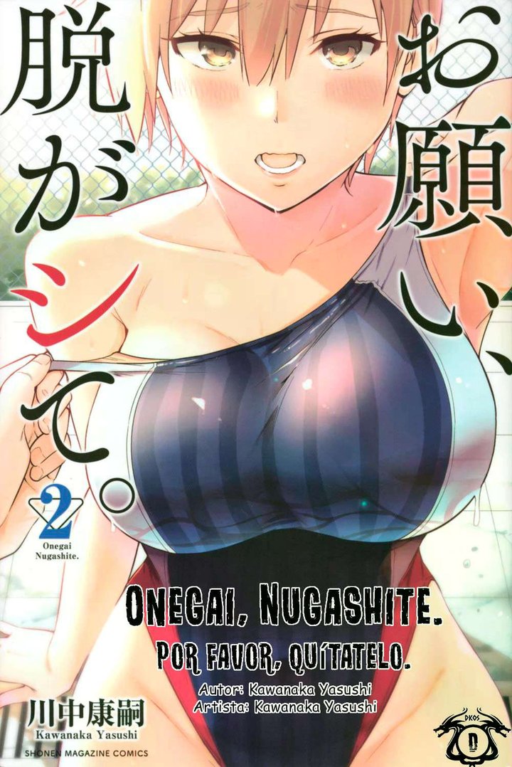 Onegai, Nugashite Capítulo 13 - Page 1