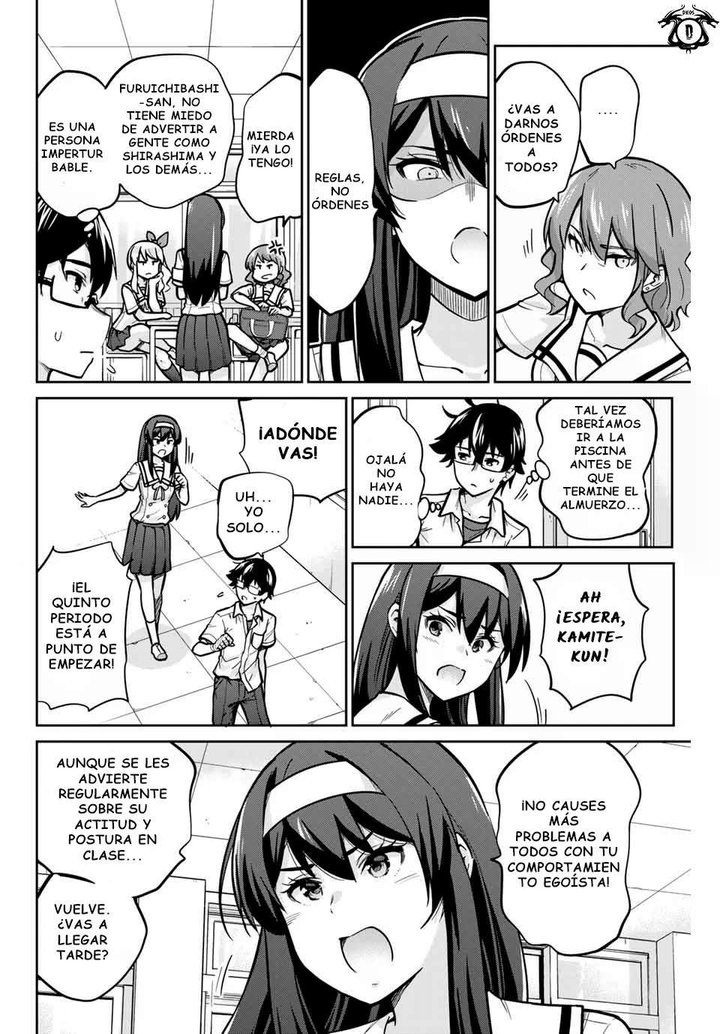Onegai, Nugashite Capítulo 13 - Page 11