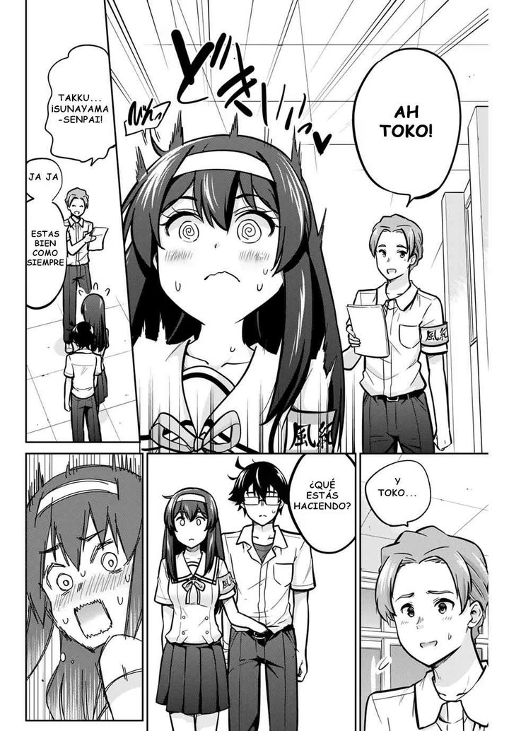 Onegai, Nugashite Capítulo 13 - Page 13