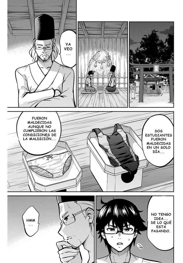 Onegai, Nugashite Capítulo 13 - Page 2