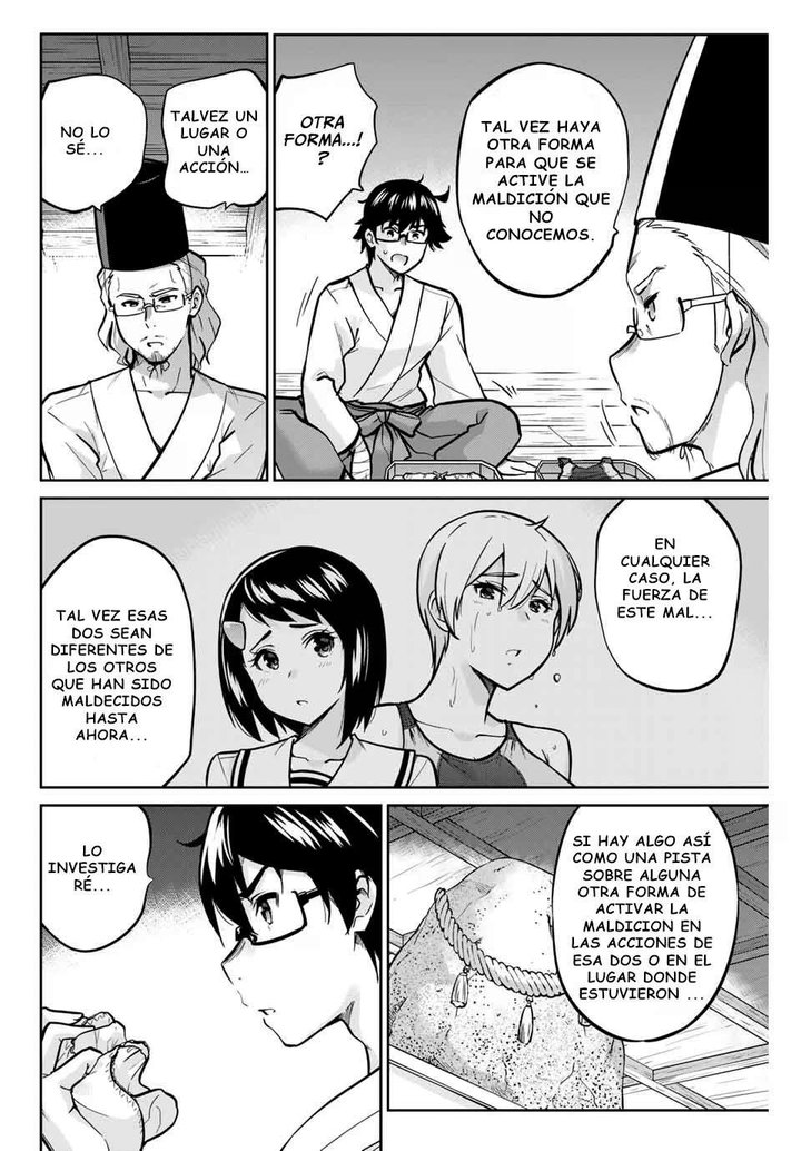 Onegai, Nugashite Capítulo 13 - Page 3