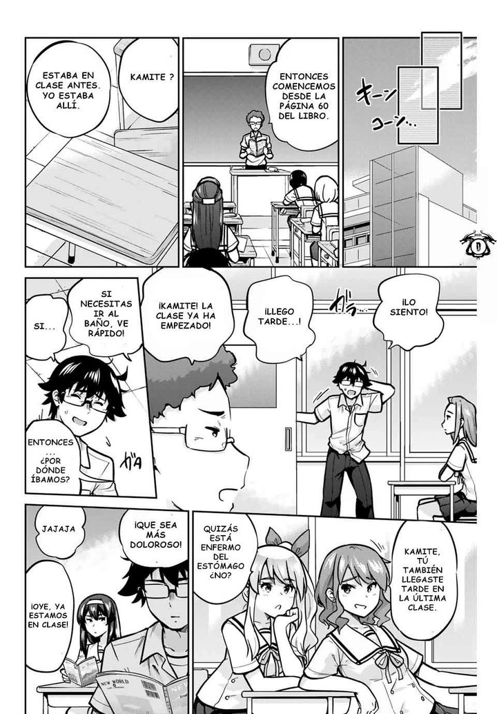 Onegai, Nugashite Capítulo 13 - Page 5