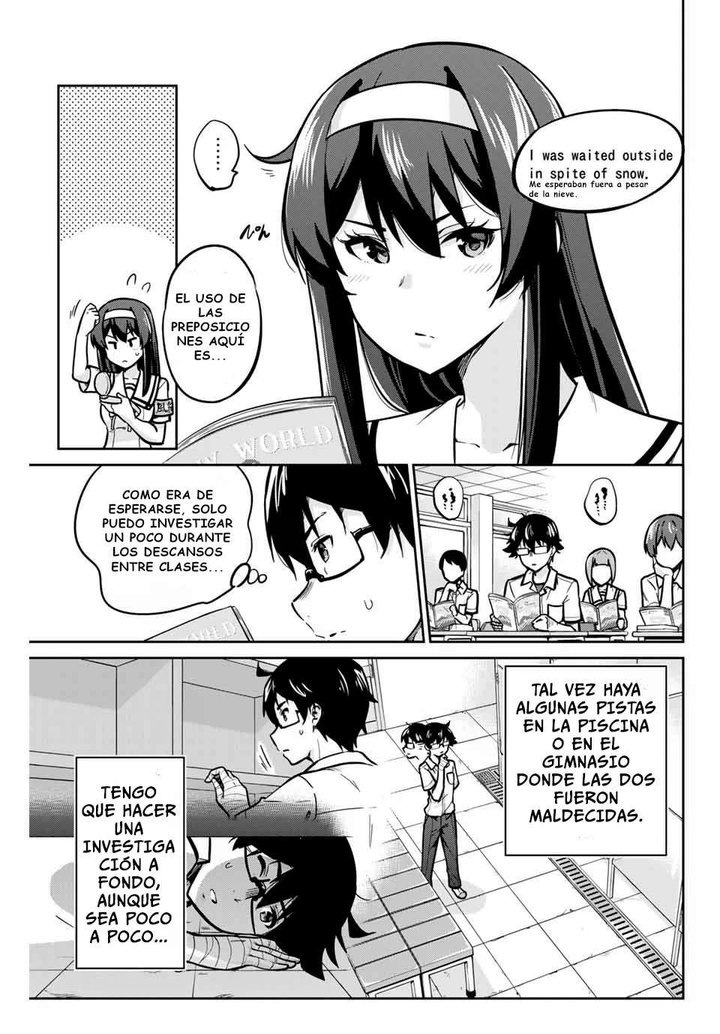 Onegai, Nugashite Capítulo 13 - Page 6