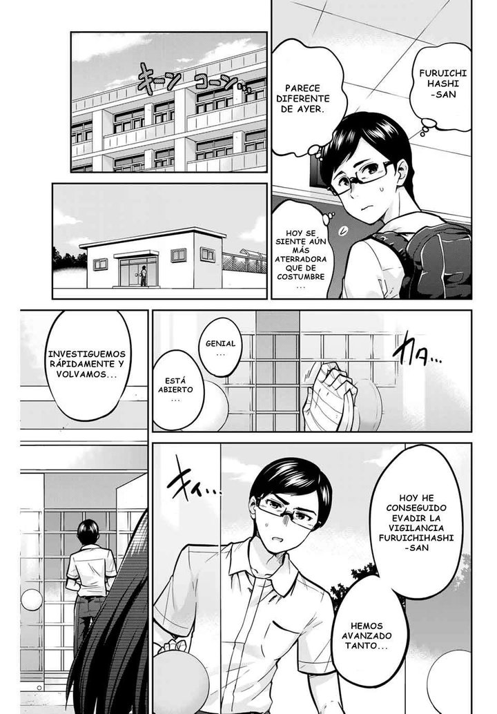 Onegai, Nugashite Capítulo 14 - Page 10