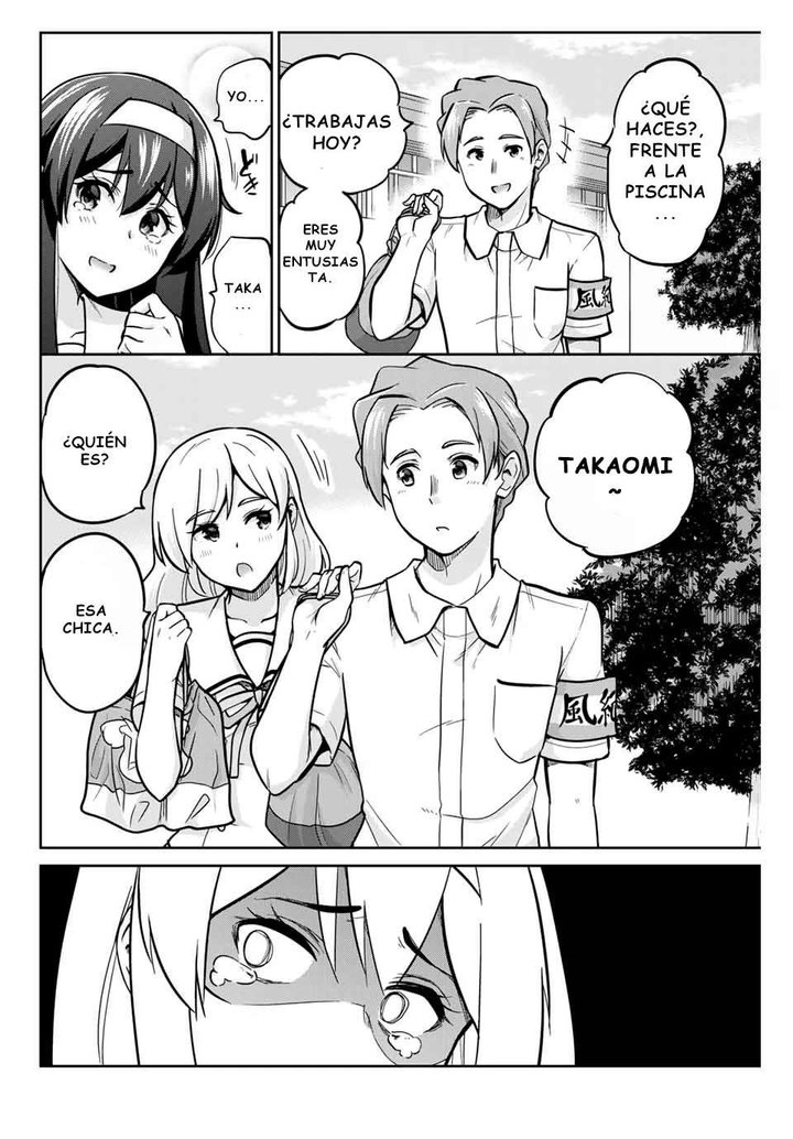 Onegai, Nugashite Capítulo 14 - Page 15