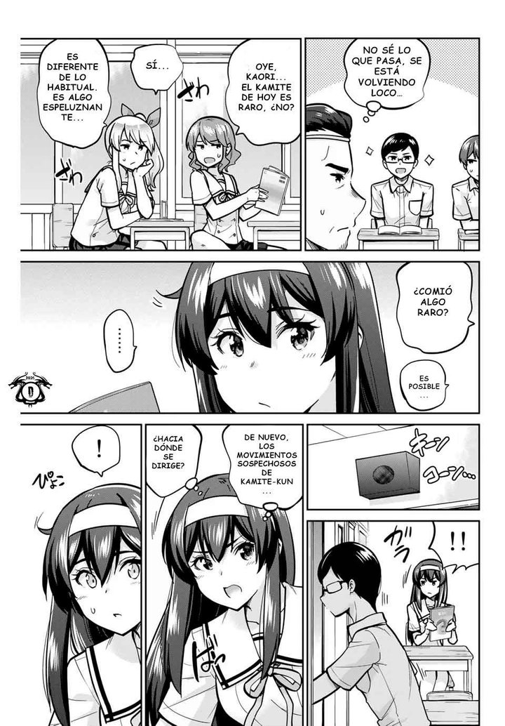 Onegai, Nugashite Capítulo 14 - Page 4