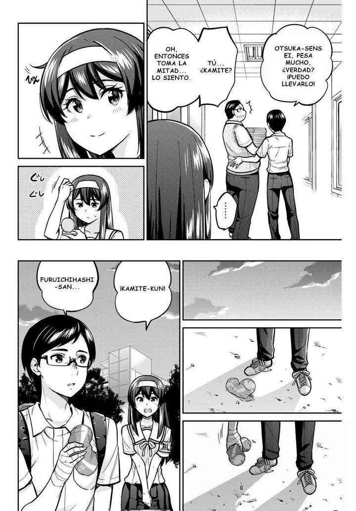 Onegai, Nugashite Capítulo 14 - Page 5
