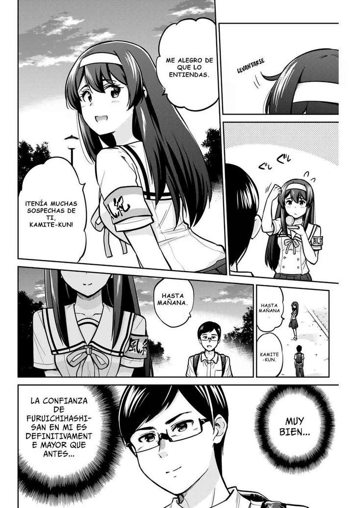 Onegai, Nugashite Capítulo 14 - Page 7