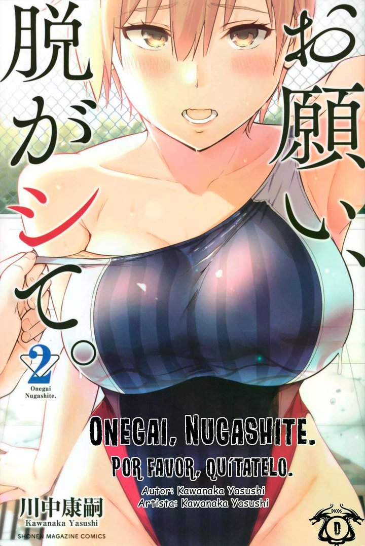Onegai, Nugashite Capítulo 15 - Page 1