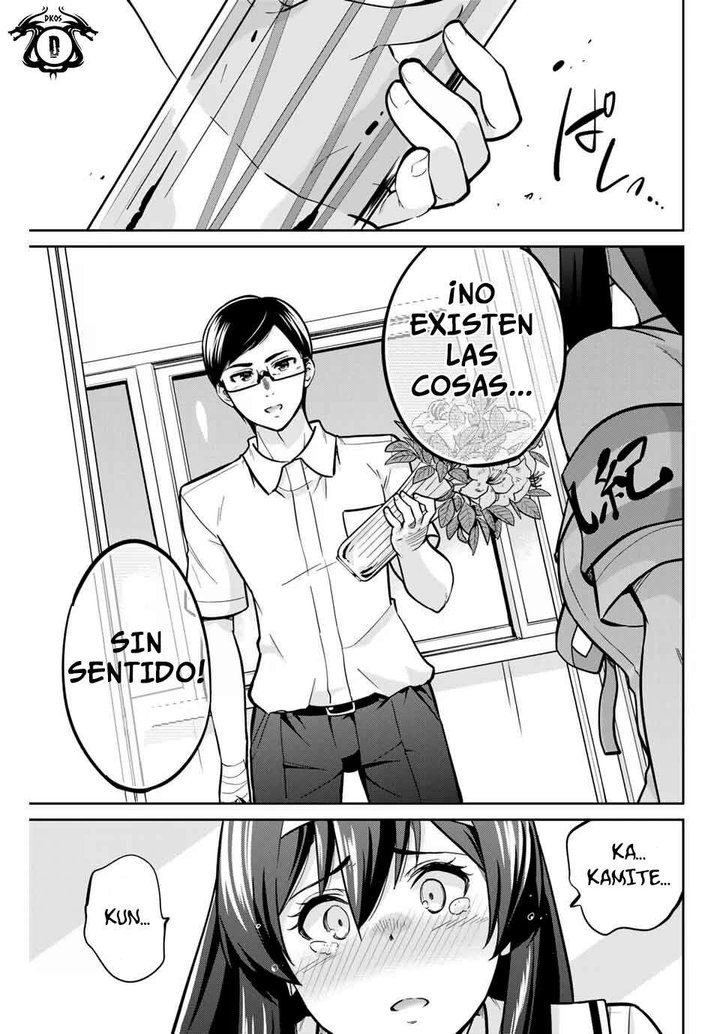 Onegai, Nugashite Capítulo 15 - Page 10