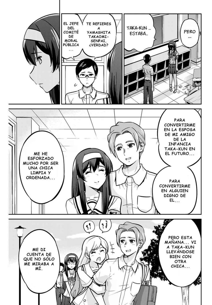 Onegai, Nugashite Capítulo 15 - Page 12