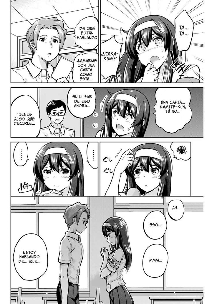 Onegai, Nugashite Capítulo 15 - Page 15
