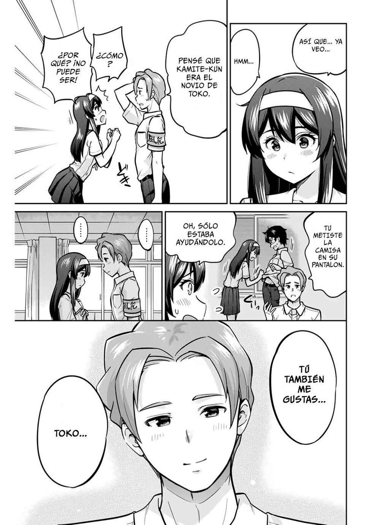 Onegai, Nugashite Capítulo 15 - Page 18